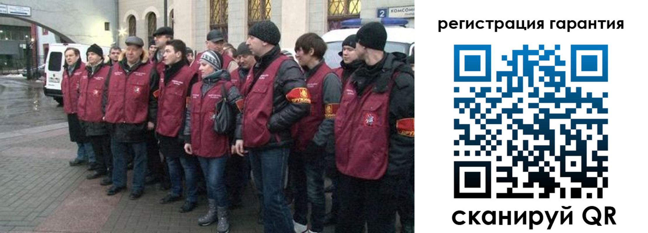 временная регистрация в Усть-Джегуте